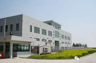 人民电器厂 以创新引领智能制造，续写百年低压电器辉煌